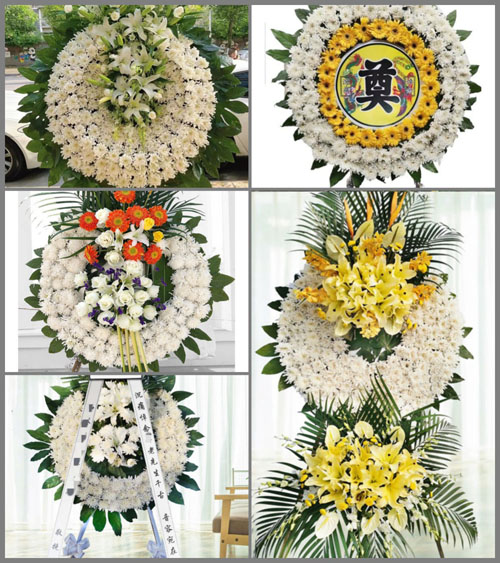 浙江省宁波慈溪市逍林镇水云浦村花圈速递